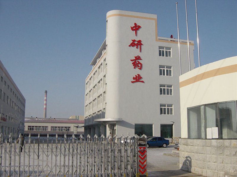 中草药批发——寻找药材宝库中的明珠