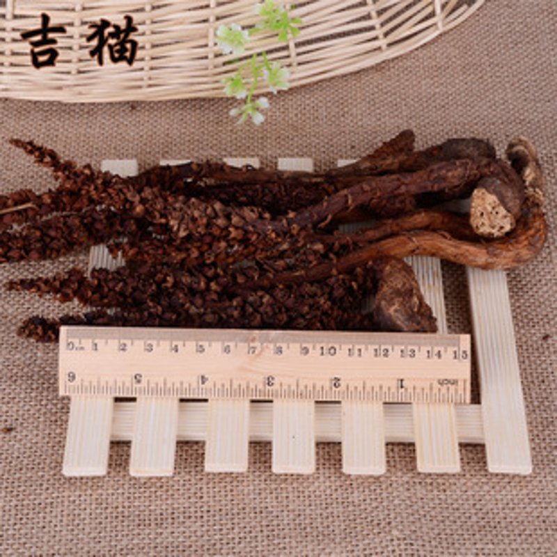长白山中药材：自然精华的瑰宝